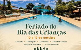 Aldeia Parque Pousada Rural